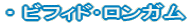�E �r�t�B�h������K��